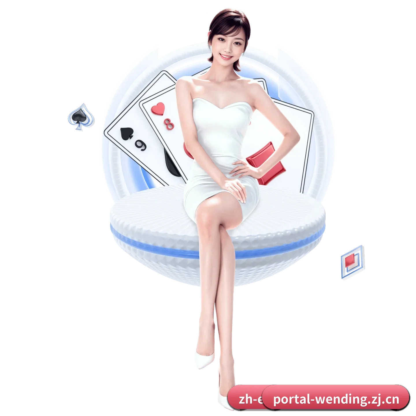 问鼎平台 APP